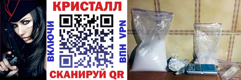 Амфетамин VHQ  где продают   МЕГА рабочий сайт  Цоци-Юрт 