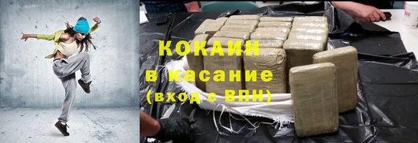 амфетамин Алексин