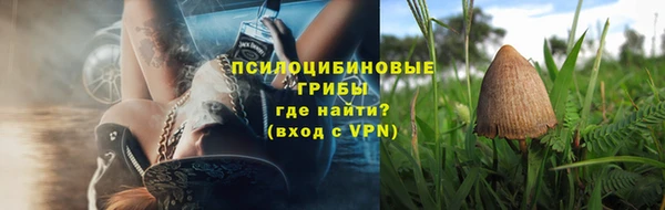 гашиш Алексеевка