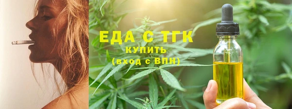 гашиш Алексеевка