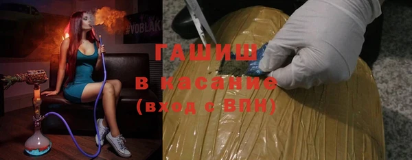 амфетамин Алексин