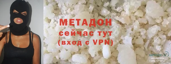 хмурый Алзамай