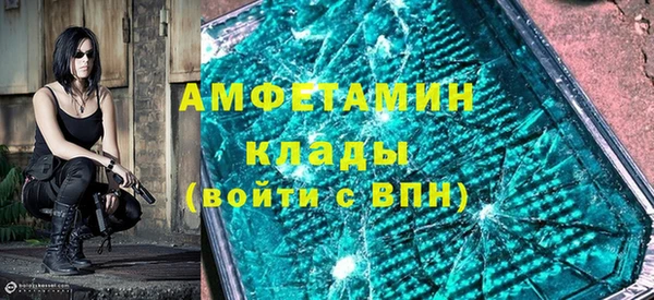 гашиш Алексеевка
