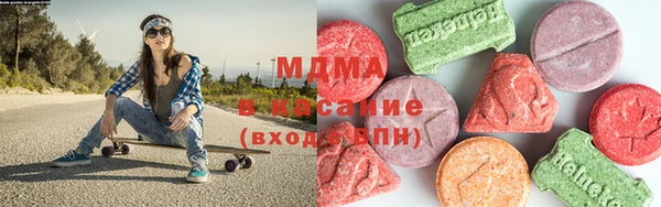хмурый Алзамай