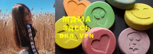 гашиш Алексеевка