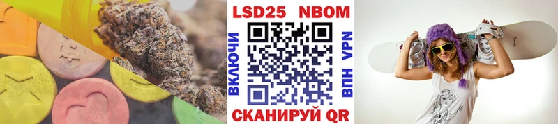 МЕГА зеркало  Цоци-Юрт  ЛСД экстази кислота  купить  